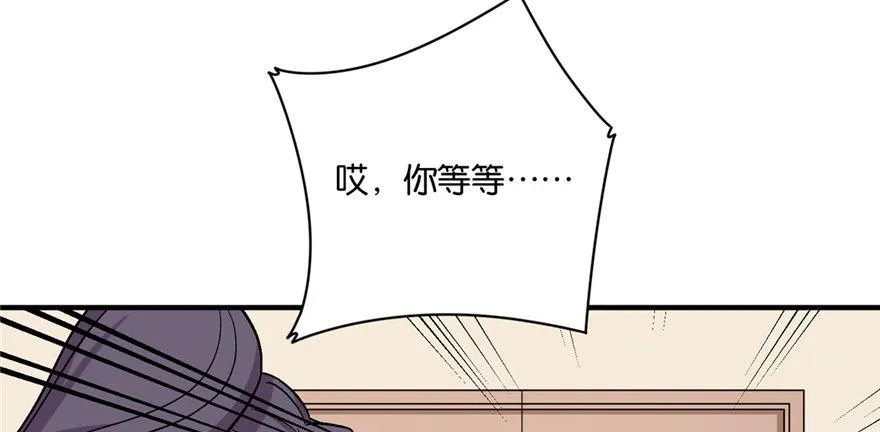 31 第89页