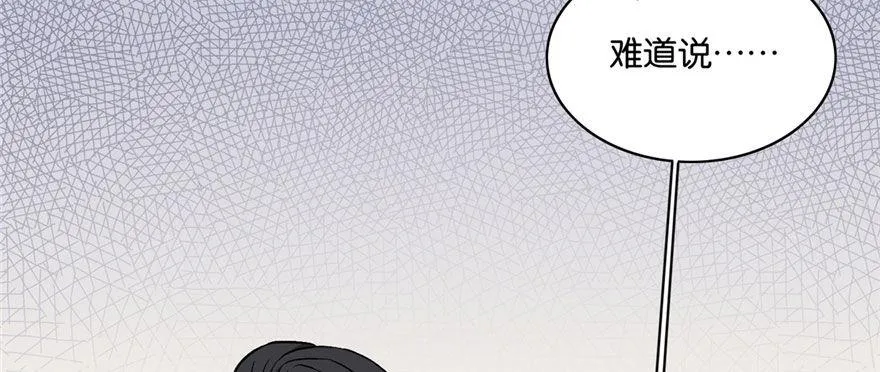 33 第9页