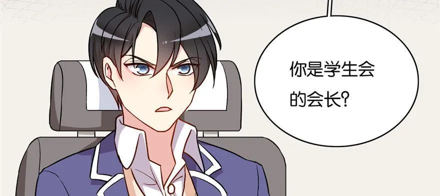 33 第10页