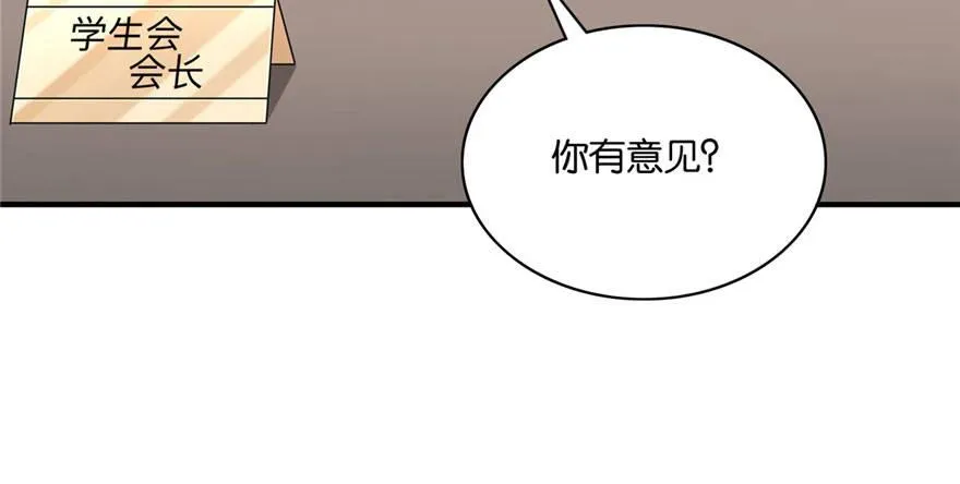 33 第12页