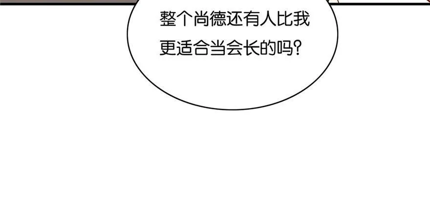 33 第19页