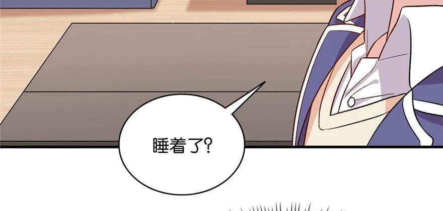33 第24页
