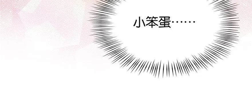33 第33页