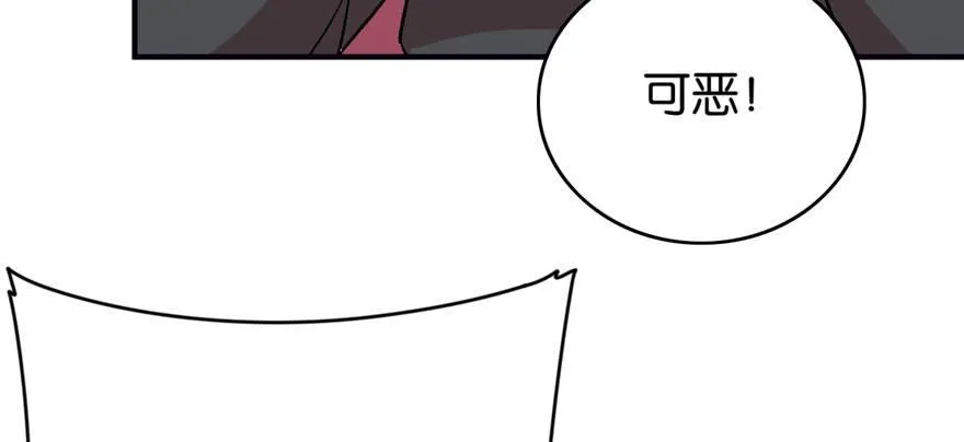 33 第44页