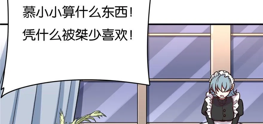 33 第45页