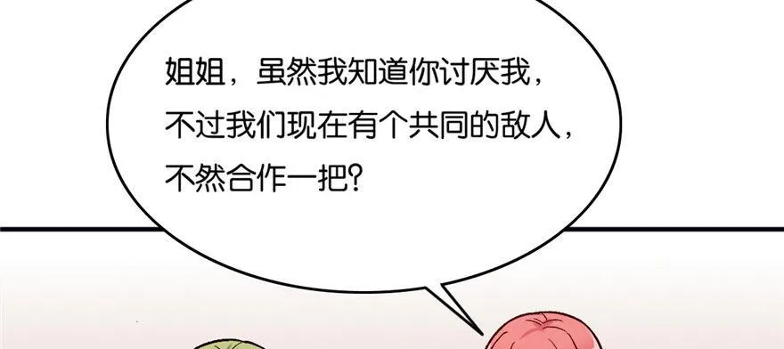33 第94页