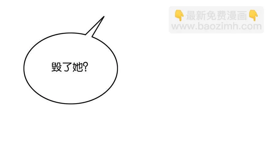 33 第103页