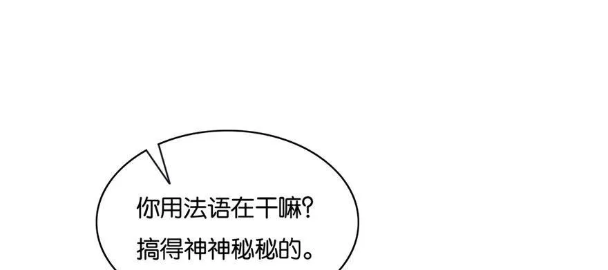 34 第72页