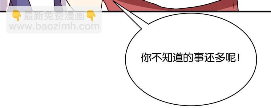 34 第82页