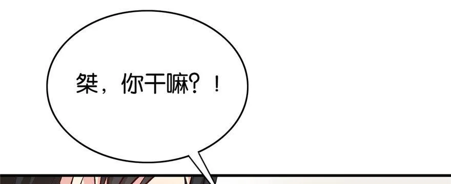 34 第102页