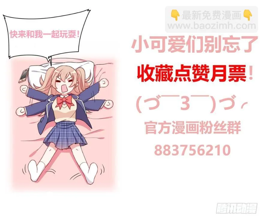 34 第111页