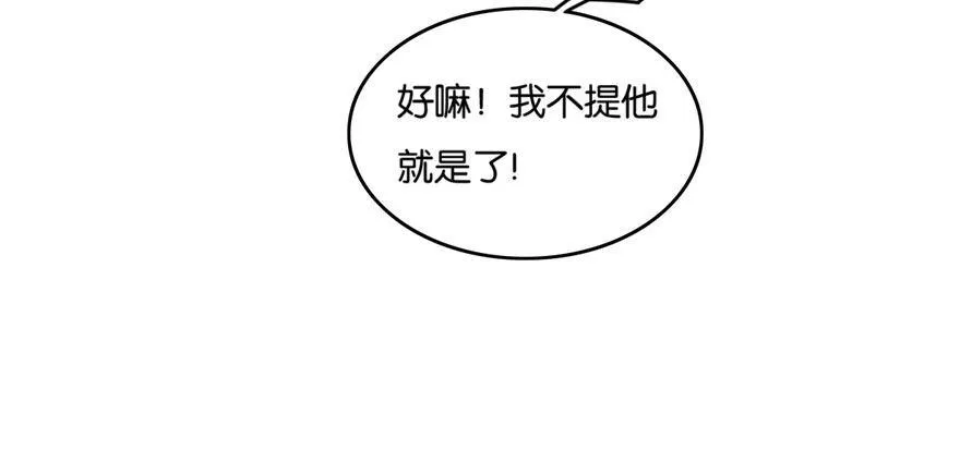 35 第102页