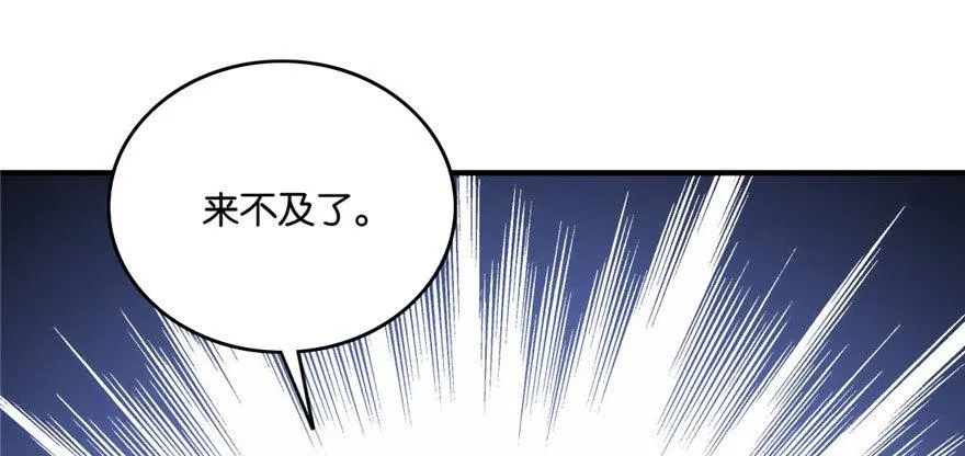 35 第103页