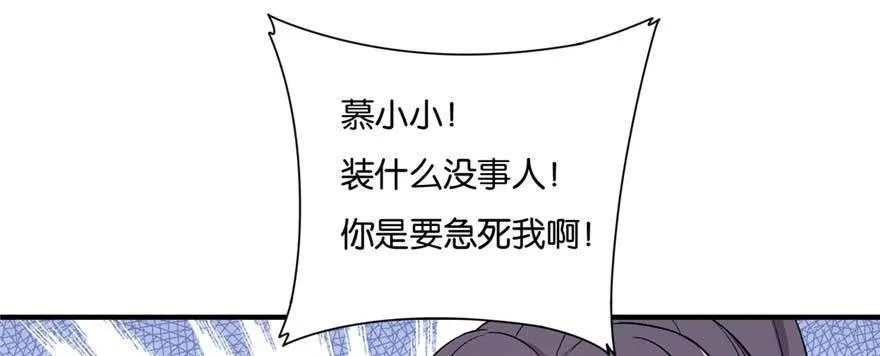 36 第32页