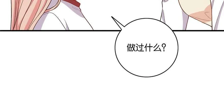 36 第46页