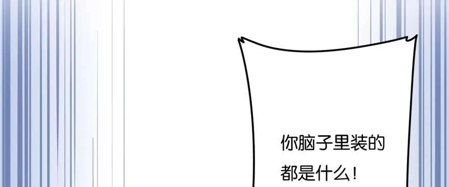 36 第52页