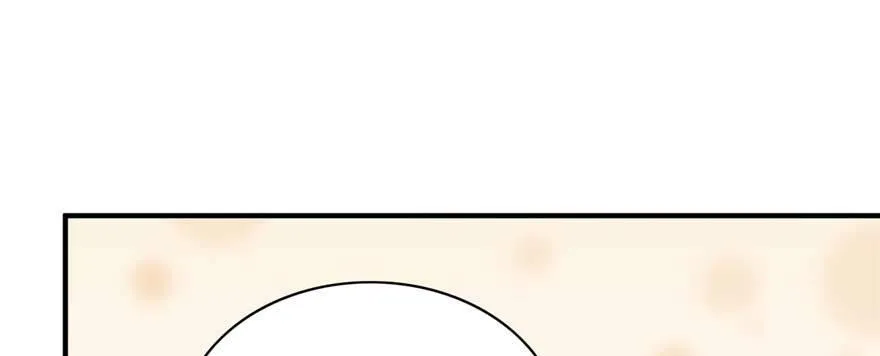 37 第2页
