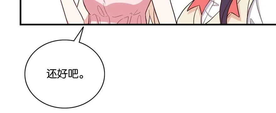 37 第5页