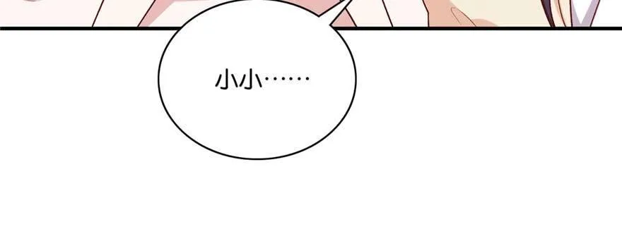 37 第9页