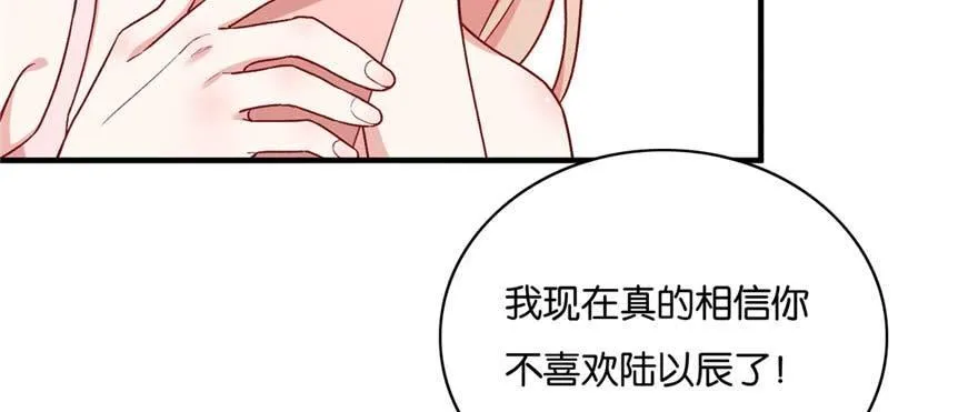 37 第12页