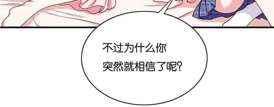 37 第17页
