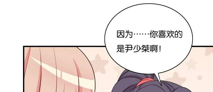 37 第18页