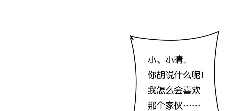 37 第21页