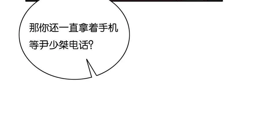 37 第24页