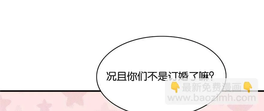 37 第25页