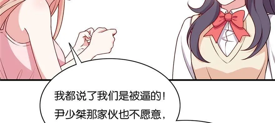 37 第27页