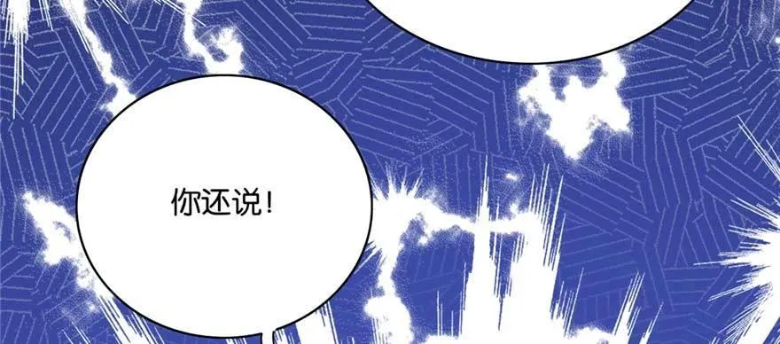 37 第31页