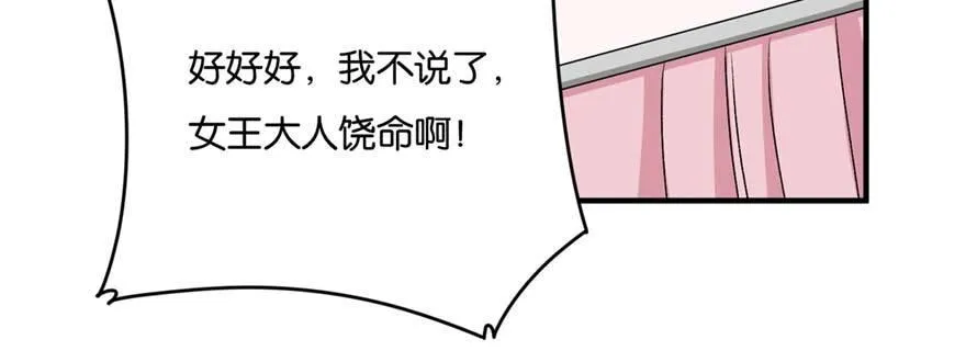 37 第38页
