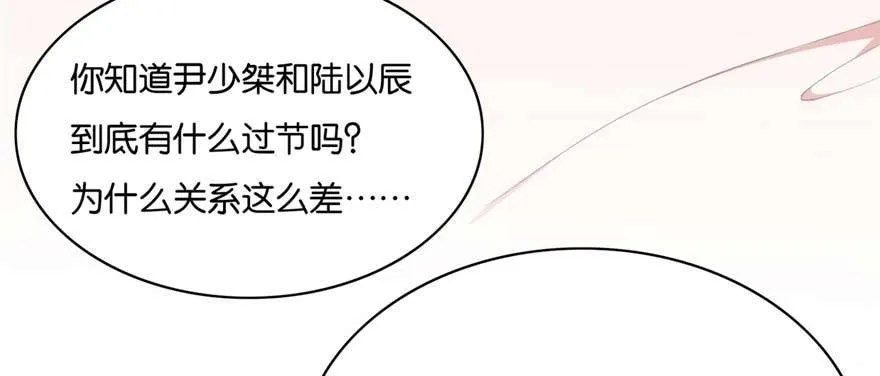 37 第46页