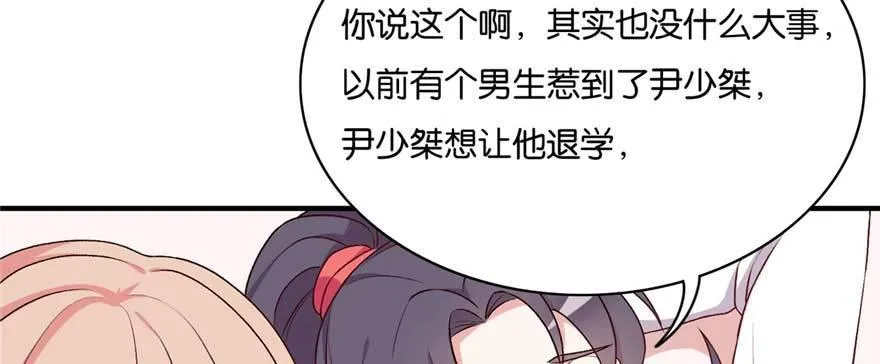 37 第47页