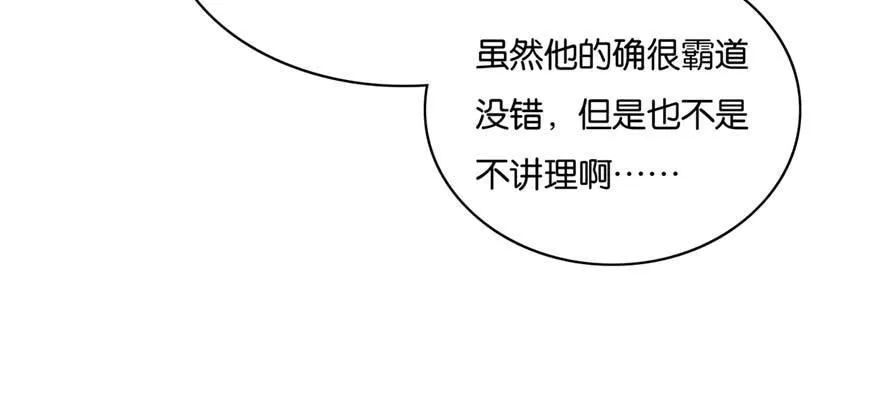 37 第58页