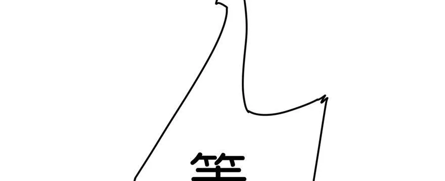 38 第34页
