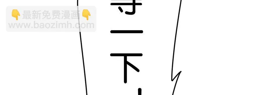 38 第35页