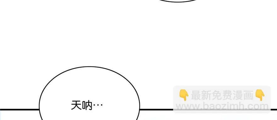 38 第42页