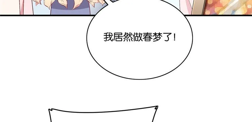 38 第46页