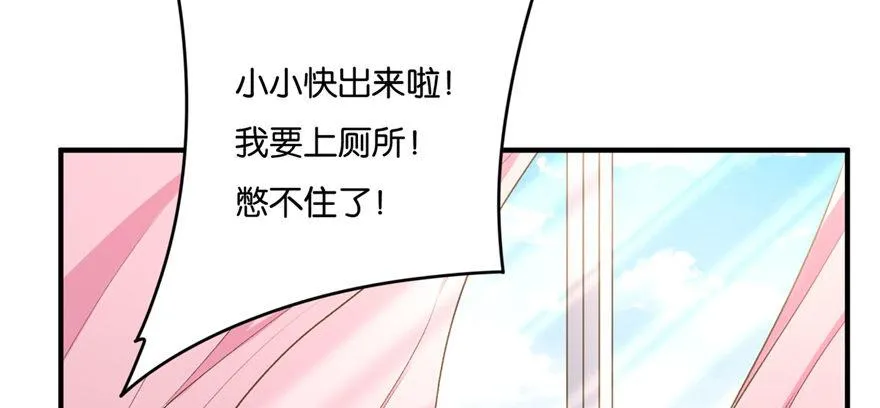 38 第47页