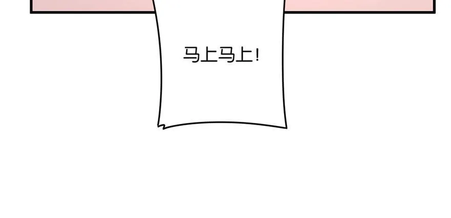 38 第49页