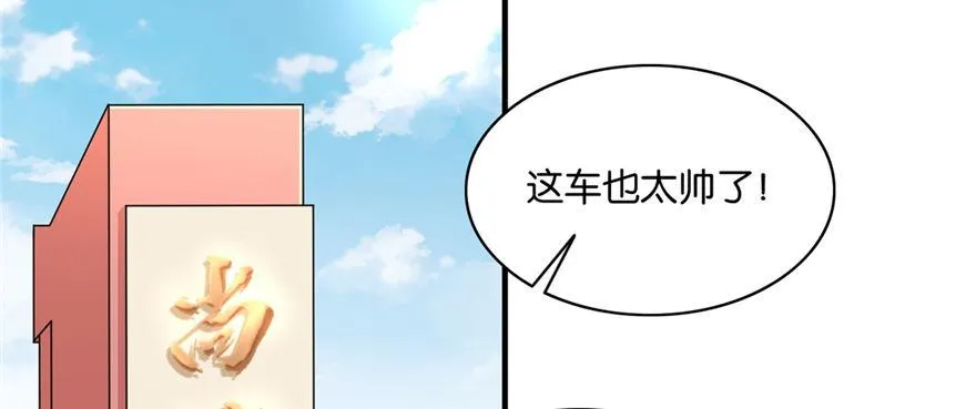 38 第53页