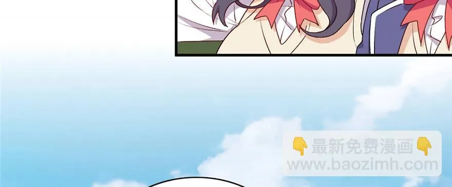 38 第57页