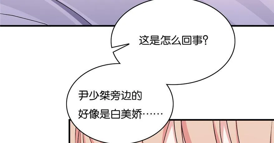 38 第64页