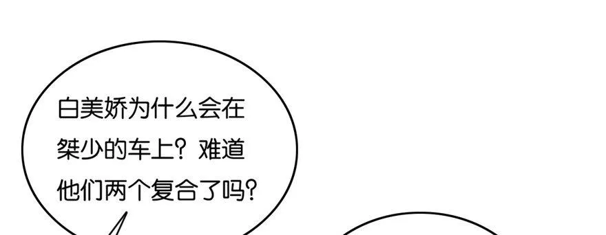 38 第66页