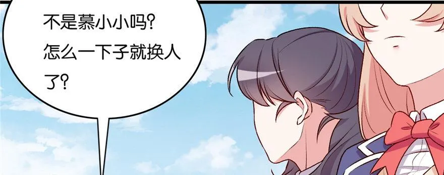 38 第68页