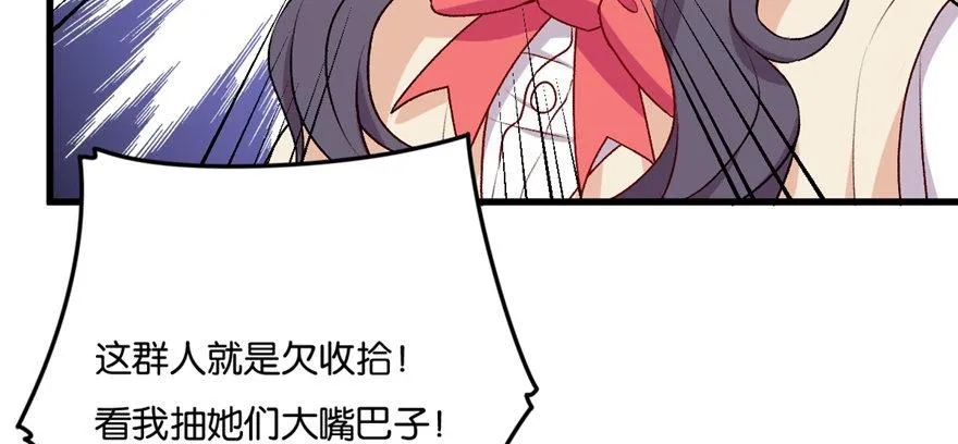 38 第76页