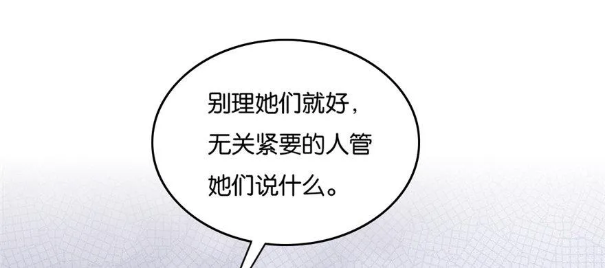 38 第81页