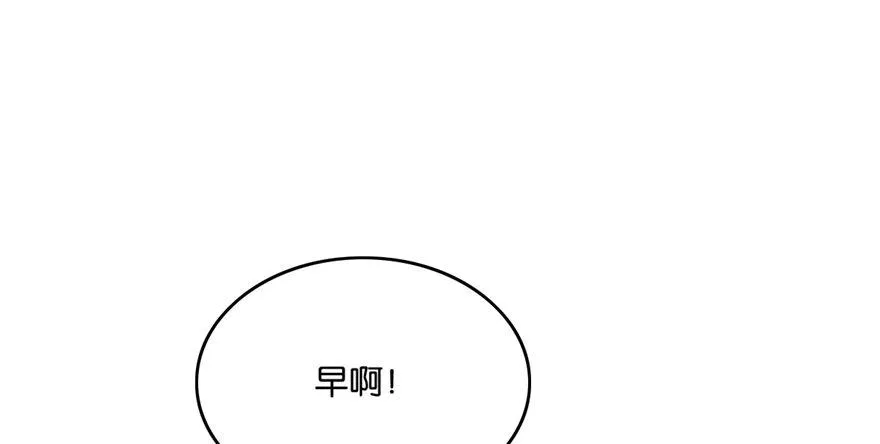 38 第89页