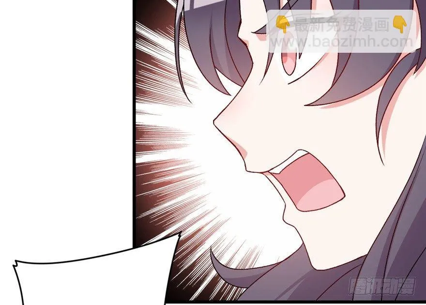 38 第103页